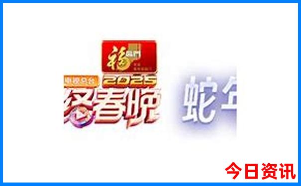 那拉提草原一日游攻略