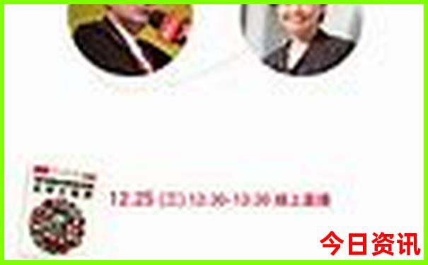 重庆东站开往哪些地方