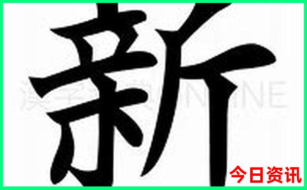 10月旅游景点推荐
